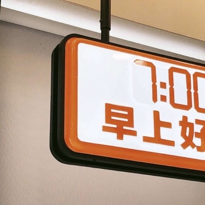 Furry数位板绘画教程FurryQQ群